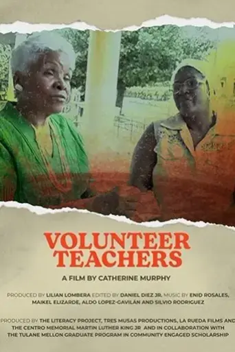 maestras-voluntarias-2022