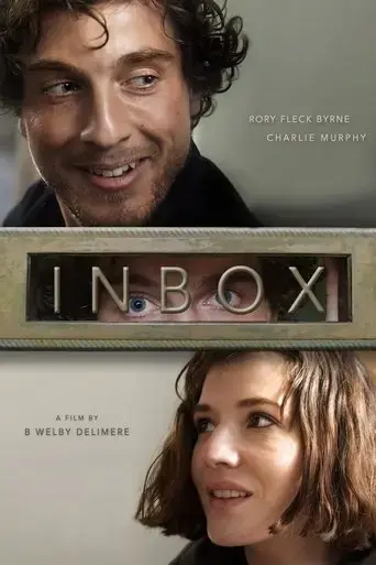 inbox-2018