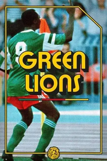 green-lions-cameroon-90-2022