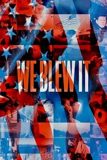 we-blew-it-2017