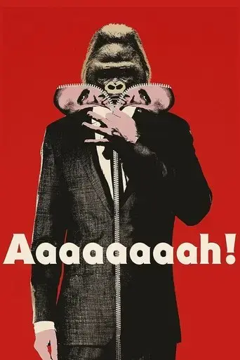 aaaaaaaah-2015