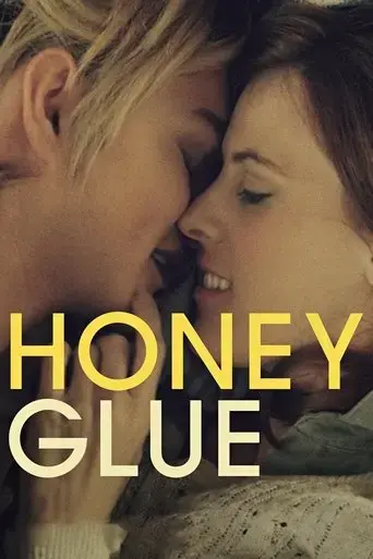 honeyglue-2016