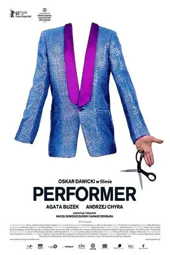performer-2015