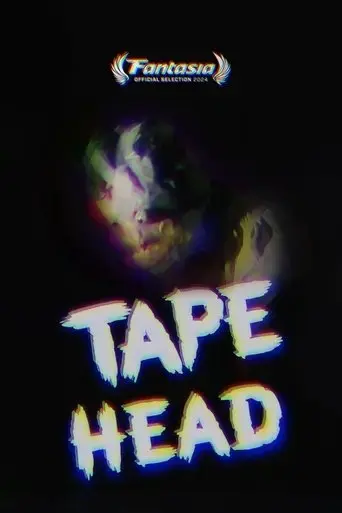 tape-head-2024