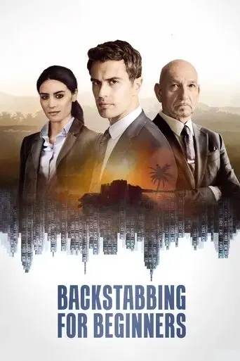 backstabbing-for-beginners-2018