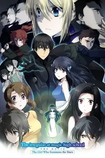 the-irregular-at-magic-high-school-the-girl-who-calls-the-stars-2017