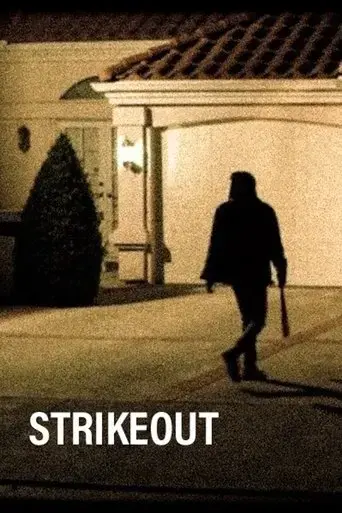 strikeout-2020
