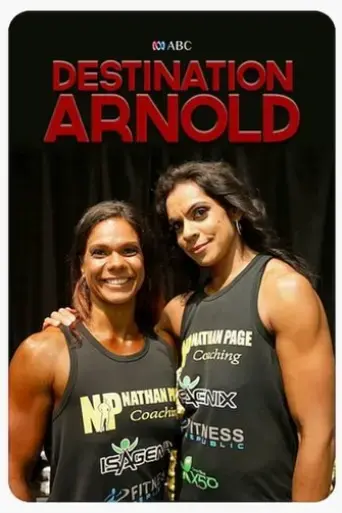 destination-arnold-2016