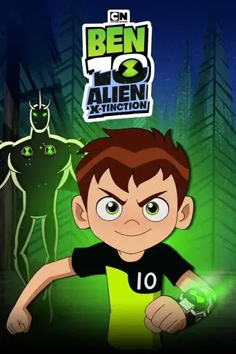 alien-x-tinction-2021