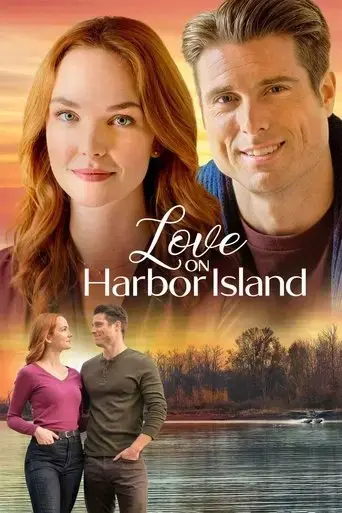 love-on-harbor-island-2020