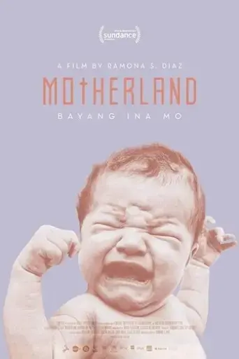 motherland-2017