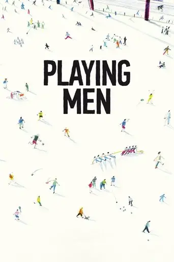 playing-men-2017