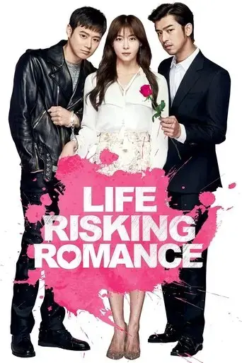 life-risking-romance-2016