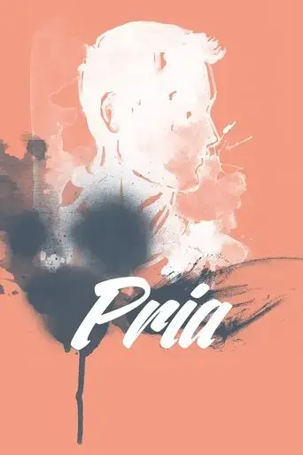 pria-2017