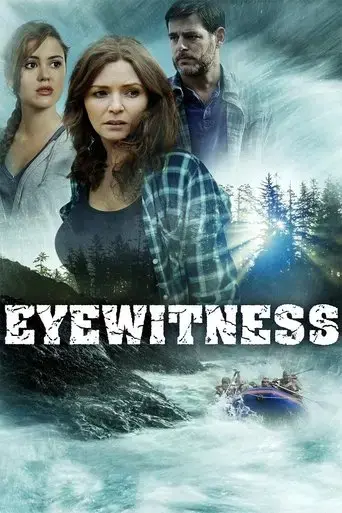 eyewitness-2015