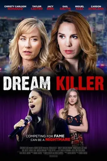dream-killer-2019