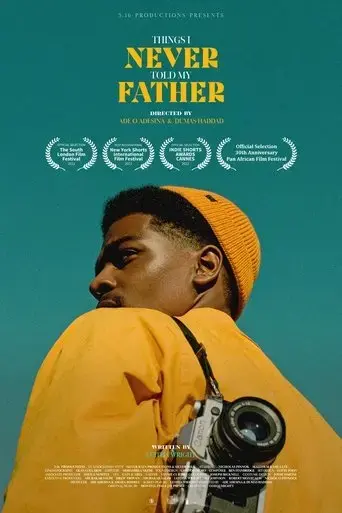 things-i-never-told-my-father-2021
