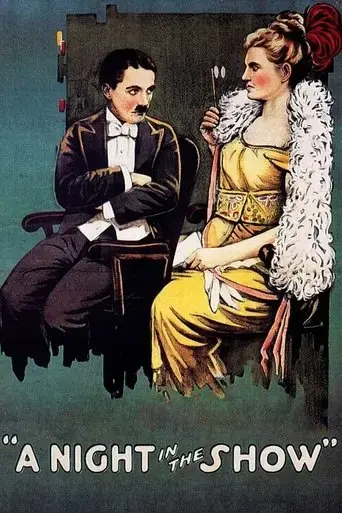 a-night-in-the-show-1915