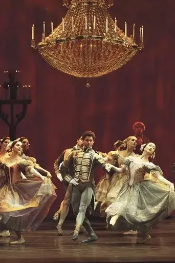 onegin-2024