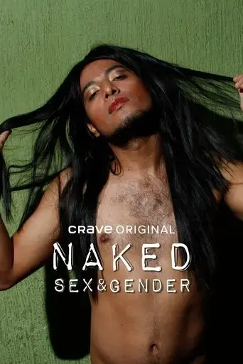 naked-sex-and-gender-2023