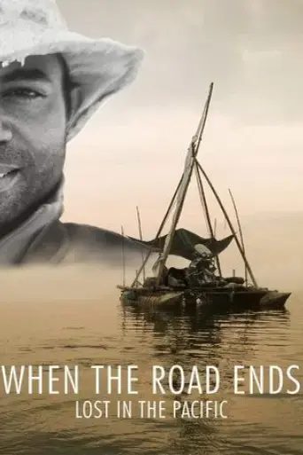 When the Road Ends (2020)