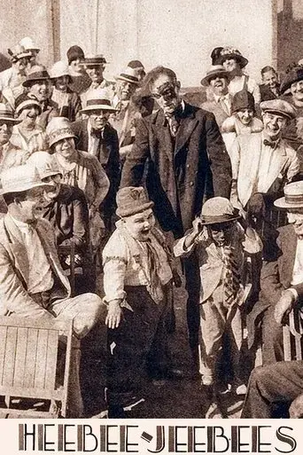 heebee-jeebees-1927