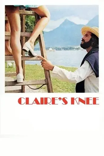 claire-s-knee-1970