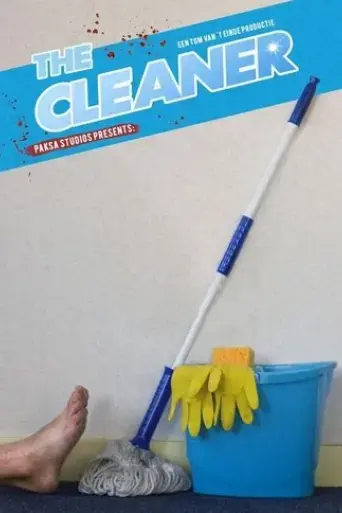 the-cleaner-2015