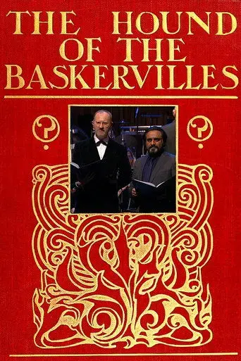 the-hound-of-the-baskervilles-2023