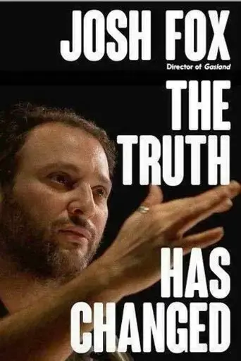the-truth-has-changed-2021