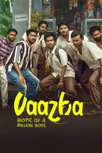 vaazha-biopic-of-a-billion-boys-2024