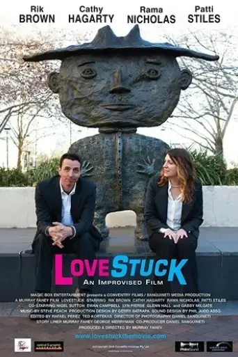 lovestuck-the-improvised-feature-project-2017