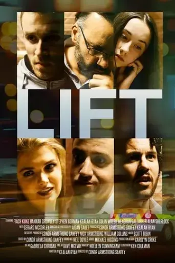 lift-2016