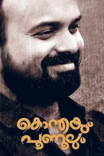 konthayum-poonoolum-2014