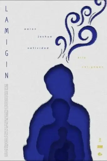 lamigin-2024