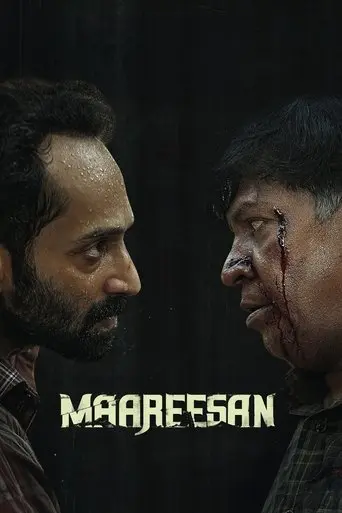 maareesan-2025