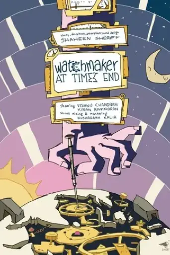watchmaker-at-time-s-end-2020