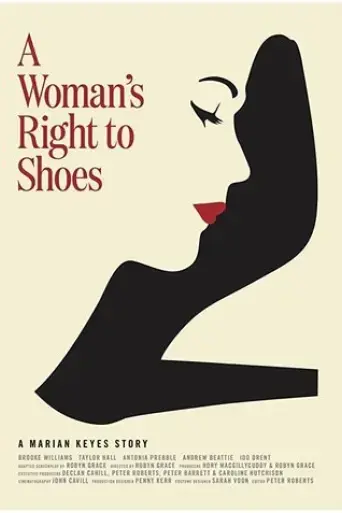 a-woman-s-right-to-shoes-2017