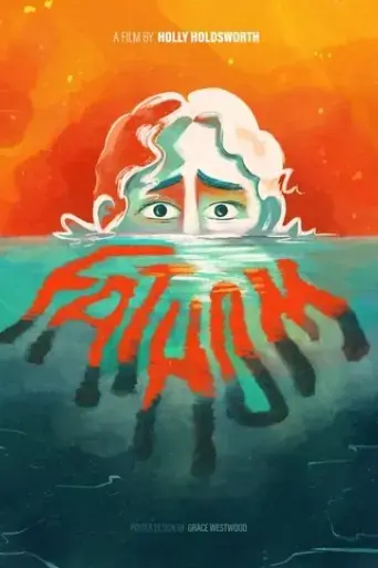 fathom-2025