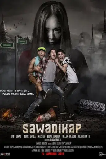sawadikap-2016
