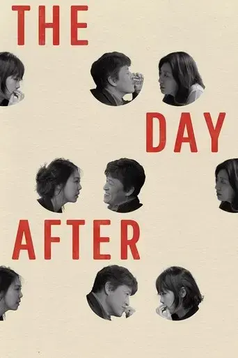 the-day-after-2017