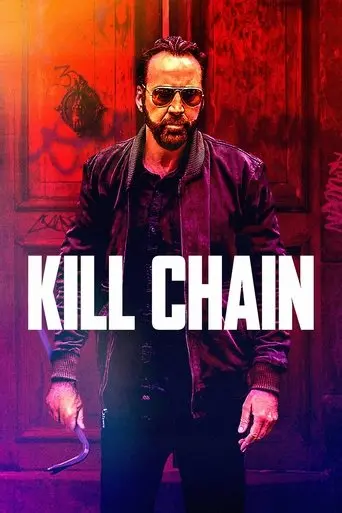 kill-chain-2020