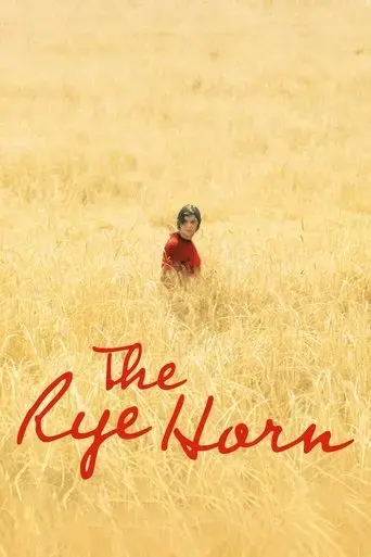 the-rye-horn-2023