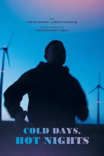 cold-days-hot-nights-2025