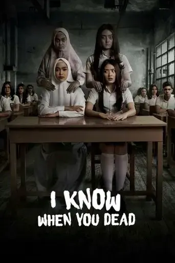 i-know-when-you-dead-2020