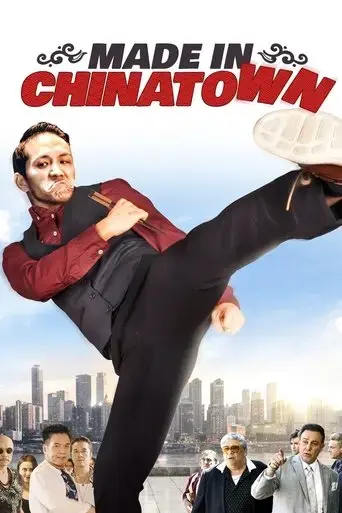 made-in-chinatown-2021