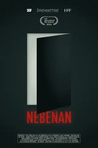 next-door-2024
