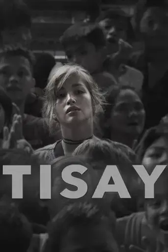 tisay-2016