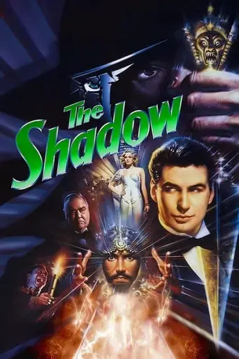 the-shadow-1994