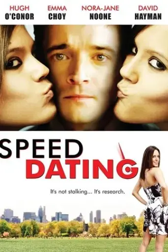speed-dating-2007
